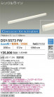 DAIKO ŵ ĴܾѴ DSY-5573FW