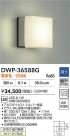 DAIKO ŵ Ἴ DWP-36588G