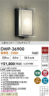 DAIKO ŵ ʹ󥵡եȥɥ饤 DWP-36900