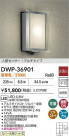 DAIKO ŵ ʹ󥵡եȥɥ饤 DWP-36901