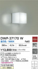 DAIKO ŵ Ἴ DWP-37170W