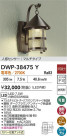 DAIKO ŵ ʹ󥵡եȥɥ饤 DWP-38475Y
