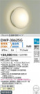 DAIKO ŵ ĴἼ DWP-38625G