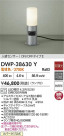 DAIKO ŵ ʹ󥵡եȥɥݡ DWP-38630Y