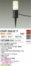 DAIKO ŵ ȥɥץ DWP-38635Y