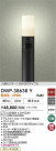 DAIKO ŵ ʹ󥵡եȥɥݡ DWP-38638Y