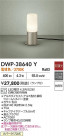 DAIKO ŵ ȥɥץ DWP-38640Y
