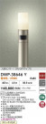 DAIKO ŵ ʹ󥵡եȥɥݡ DWP-38646Y