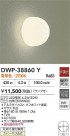 DAIKO ŵ Ἴ DWP-38860Y