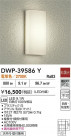 DAIKO ŵ Ἴ DWP-39586Y