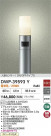 DAIKO ŵ ʹ󥵡եȥɥݡ DWP-39593Y