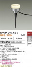 DAIKO ŵ ȥɥץ DWP-39612Y