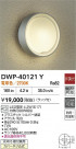 DAIKO ŵ Ἴ DWP-40121Y