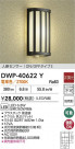 DAIKO ŵ ʹ󥵡եȥɥ饤 DWP-40622Y