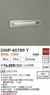 DAIKO ŵ ȥɥեåȥ饤 DWP-40789Y
