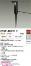 DAIKO ŵ ȥɥץ DWP-40791Y