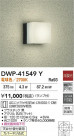 DAIKO ŵ Ἴ DWP-41549Y