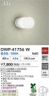 DAIKO ŵ Ἴ DWP-41756W