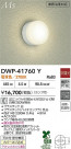 DAIKO ŵ Ἴ DWP-41760Y