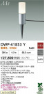 DAIKO ŵ ȥɥץ DWP-41853Y