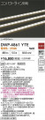 DAIKO ŵ ȥɥ饤 DWP-4861YTE