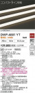 DAIKO ŵ ȥɥ饤 DWP-4881YT