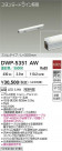 DAIKO ŵ ܾѴ DWP-5351AW