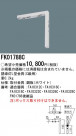 Panasonic ͶƳ FK01788C