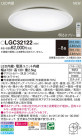 Panasonic 󥰥饤 LGC32122