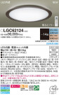 Panasonic 󥰥饤 LGC62124