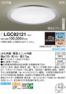 Panasonic 󥰥饤 LGC82121