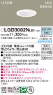 Panasonic 饤 LGD3002NLE1