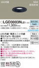 Panasonic 饤 LGD3003NLE1