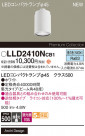 Panasonic  LLD2410NCB1