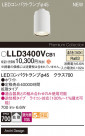 Panasonic  LLD3400VCB1