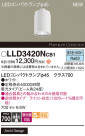 Panasonic  LLD3420NCB1