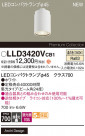 Panasonic  LLD3420VCB1