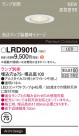 Panasonic ƥꥢ饤 LRD9010