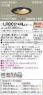 Panasonic ƥꥢ饤 LRDC3144LLE1