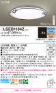 Panasonic 󥰥饤 LSEB1184Z