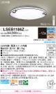 Panasonic 󥰥饤 LSEB1186Z