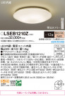Panasonic 󥰥饤 LSEB1210Z
