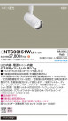 Panasonic ݥåȥ饤 NTS00151WLE1