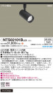 Panasonic ݥåȥ饤 NTS02101BLE1