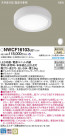 Panasonic 󥰥饤 NWCF16103LE1