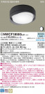 Panasonic 󥰥饤 NWCF18500LE1