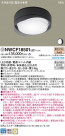 Panasonic 󥰥饤 NWCF18501LE1