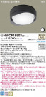 Panasonic 󥰥饤 NWCF18503LE1