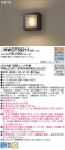 Panasonic Ѿ NWCF59211LE1