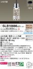 Panasonic ڥ SLB10886LE1